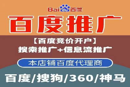 开户返点政策下的用户忠诚度培养案例