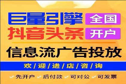 案例解析：SEM托管如何为企业带来高回报